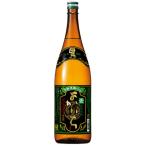 本格焼酎黒よかいち麦25度瓶1.8...