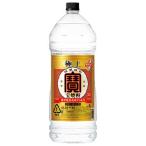 極上 宝焼酎 25度 ペッ