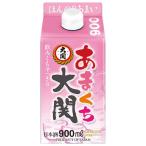 商品画像3