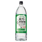 サントリー 鏡月 甲類焼酎 20度 1.8L 1800ml  サントリー