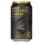 ザ プレミアム モルツ マスターズドリーム 5度 [缶] 350ml x 24本[ケース販売][3ケースまで同梱可][サントリー ビール 日本 BMDJ]ギフト プレゼント 贈り物 お祝
