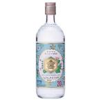 キンミヤ 亀甲宮 焼酎 20度 瓶 720ml x 12本 ケース販売 IZM 宮崎本店 三重県