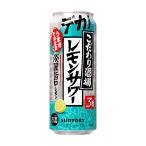 предубеждение sake место. лимон сауэр . красота ..3 раз [ жестяная банка ] 500ml x 48шт.@[2 кейс распродажа ] бесплатная доставка ( Honshu только ) [ Suntory Spirits чухай коктейль Япония RLSUL] подарок 
