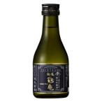 越後鶴亀ワイン酵母仕込み純米吟醸1...