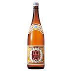. shochu 20 раз бутылка 1.8L 1800ml бесплатная доставка Honshu только . sake структура Япония Chiba префектура 