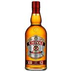 シーバスリーガル 12年 正規品 40度 700ml あすつく ぺルノ イギリス スコットランド ブレンデッド ウイスキー