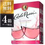 karuro Rossi rose розовое вино 3L 3000ml x 4шт.@ бесплатная доставка Honshu только кейс распродажа rose America розовое вино 