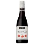 ワイン 赤ワイン ジョルジュ デュブッフ ボジョレー 375ml wine