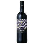 アバイ メルロー 750ml MT スペイン セントロ 赤ワイン 650694 送料無料 本州のみ