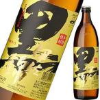 黒伊佐錦 芋焼酎 25度 900ml x 2本 送料