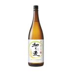 サッポロ 和ら麦 本格麦焼酎 25度 瓶 1.8L 1800ml x 6本 ケース販売 送料無料 本州のみ サッポロ 麦焼酎 日本 P790