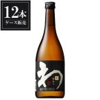 サントリー 麦焼酎 わんこ 20度 瓶 720ml x 12本 ケース販売 送料無料 本州のみ サントリー 日本 麦焼酎 GW20A