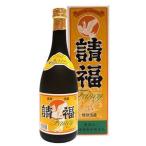 . удача fancy 35 раз 720ml. удача sake структура Awamori brandy бесплатная доставка Honshu только 