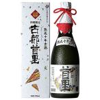 .. старый столица шея .25 раз 720ml x 2 шт бесплатная доставка ( Honshu только ) [.. sake структура Awamori brandy shochu Япония Okinawa ] подарок подарок подарок праздник внутри праздник . ответ день рождения подарок День отца 