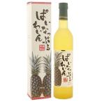 八重泉 パイナップルワイン 13度 500ml x 2本 送料無料(本州のみ)  [八重泉 泡盛 焼酎 日本 沖縄]ギフト プレゼント 贈り物 お祝い 内祝い お返し 誕生日プレゼ