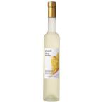 ワイン クロスター アマリエ モーゼル リースリング Q.b.A. 750ml ドイツ モーゼル 白ワイン 甘口 642870 MT
