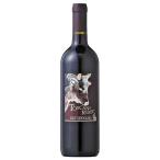 ワイン サン ルチアーノ トスカーナ ロッソ 750ml イタリア トスカーナ 赤ワイン 648157 MT