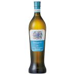 ワイン テヌーテ ピエラリージ モンテ スキアーヴォ ルヴィアーノ アンフォラ 750ml イタリア マルケ 白ワイン 642536 MT
