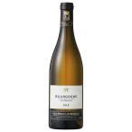ワイン メゾン ジャン フィリップ マルシャン ブルゴーニュ シャルドネ 750ml フランス 白ワイン 656421 MT
