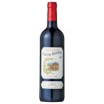  автомобиль to-sgon рюкзак V.V. 750ml MT Франция красный вино 658985 бесплатная доставка Honshu только 