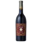 ワイン フェウド アランチョ シラー 750ml イタリア シチーリア 赤ワイン 640665 MT