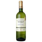 シャトー グラン ジャン 白 Ｖ.Ｖ. 750ml MT フランス 白ワイン 657090 送料無料 本州のみ