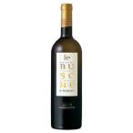 ワイン 白ワイン wine ウマニロンキ レ ブスケ 750ml イタリア マルケ 白ワイン 006051 モンテ