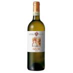 ワイン 白ワイン wine ファットリア パラディーゾ ロマーニャ アルバーナ セッコ 750ml イタリア 白ワイン 006169 モンテ