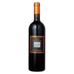 ワイン 赤ワイン wine ラ スピネッタ ネーロ ディ カサノーヴァ 750ml イタリア トスカーナ 赤ワイン 007172 モンテ