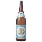 キンミヤ 焼酎 25度 [瓶
