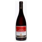 ワイン 赤ワイン wine リブランディ Ｄサンフェリーチェ チロ リゼルヴァ 750ml イタリア カラブリア 赤ワイン 007881 モンテ