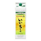 いいちこ 麦 25度 パック 1.8L 1800ml x 6本 ケース販売 あすつく 三和酒類 麦焼酎 日本 大分