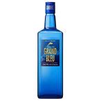 合同 グランブルー 20度 [瓶] 700ml x 2本 送料無料(本州のみ) [合同酒精 オノエン 焼酎甲類 日本 137314] あす楽対応 当日発送ギフト プレゼント 贈り物 お祝い
