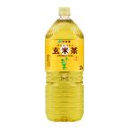 . глициния ..~. чай чай с рисовыми зернами PET 2L 2000ml x 6шт.@[ кейс распродажа ] бесплатная доставка Honshu только [. глициния . напиток Япония 64761]