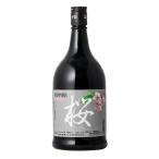 do- балка мир sake Sakura 22 раз 700ml бесплатная доставка Honshu только do- балка Япония ликер десерт конструкция кулинария конструкция сладости конструкция 