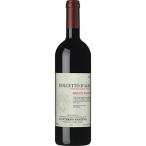 ワイン 赤ワイン カペッタ バルビソプラーニ ドルチェット ダルバ 750ml wine