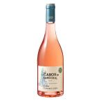 dome-nkazka non te.mare автомобиль ru rose 750ml бесплатная доставка Honshu только meru автомобиль n Франция юг Франция Roo siyon розовое вино ..422436