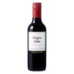  Conti .i Toro kashero Dell Diablo kabe Rene so- vi niyon250ml бесплатная доставка Honshu только meru автомобиль n Chile Chile красный вино полный корпус 422178