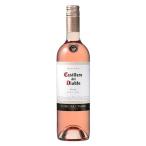 Conti .i Toro kashero Dell Diablo rose 750ml бесплатная доставка Honshu только meru автомобиль n Chile Chile розовое вино ..422149