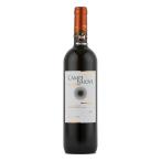 赤ワイン カンピ ヌオーヴィ モンテクッコ サンジョヴェーゼ 750ml SMI イタリア 赤ワイン 613818 wine 送料無料 本州のみ