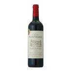 赤ワイン シャトー オート ヴェルサンヌ 750ml SMI フランス 赤ワイン 613495 wine 送料無料 本州のみ