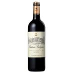 ドゥルト シャトー ベルグラーヴ 750ml x 2本 送料無料(本州のみ) [日本リカー フランス 赤ワイン ボルドー 2521CV021700]ギフト プレゼント 贈り物 お祝い 内祝
