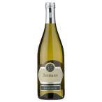 ワイン 白ワイン イタリア イエルマン ソーヴィニョン 750ml wine エノテカ