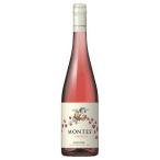  monte s sierra b rose obsila-750ml x 2 шт бесплатная доставка ( Honshu только ) [enoteka Chile розовое вино koru коричневый gavare-] подарок подарок подарок праздник внутри праздник 