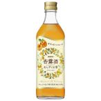 .. источник .. sake 500ml.......... бесплатная доставка Honshu только 