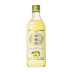 永昌源 林檎酒 りんご 500ml