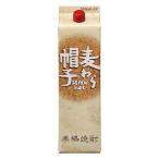 商品画像3
