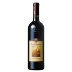 ワイン 赤ワイン wine バンフィ ロッソ ディ モンタルチーノ 750ml イタリア トスカーナ 赤ワイン007769 モンテ