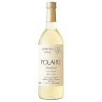 サッポロ ポレールスタンダード 720ml x 12本 ケース販売 日本 白ワイン