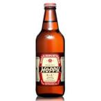 55 ho pi-330ml × 24шт.@ кейс распродажа .... кейс распродажа включение в покупку не возможно ho pi-